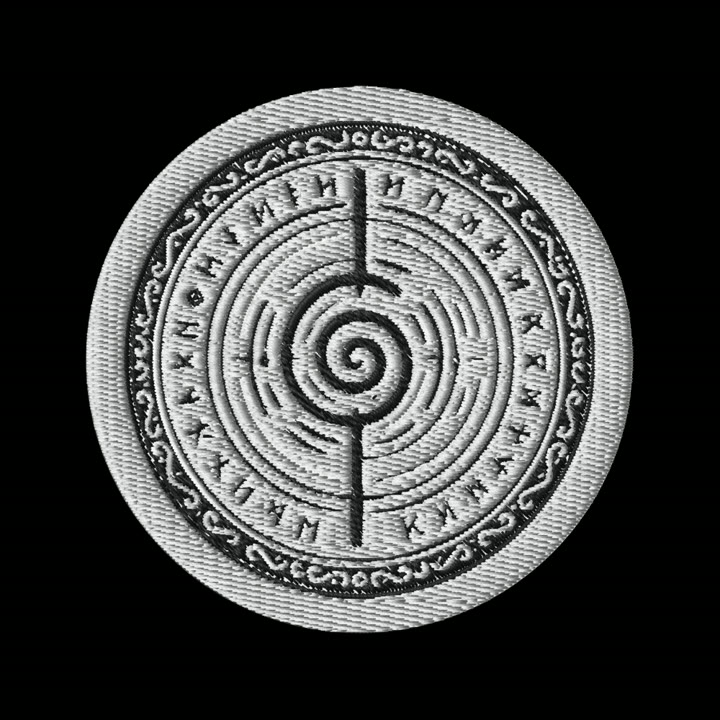 Sigil of Alignment